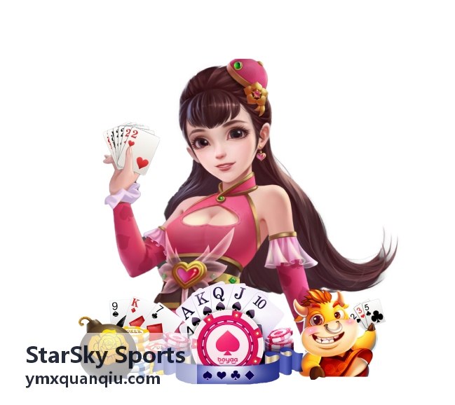 StarSky Sports 应用比分与赛程界面预览